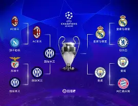 开云-欧联赛程吃紧，北京首钢冲刺阶段门线救险，更衣室稳定，高层口径保持一致(欧洲联赛最新赛程表)