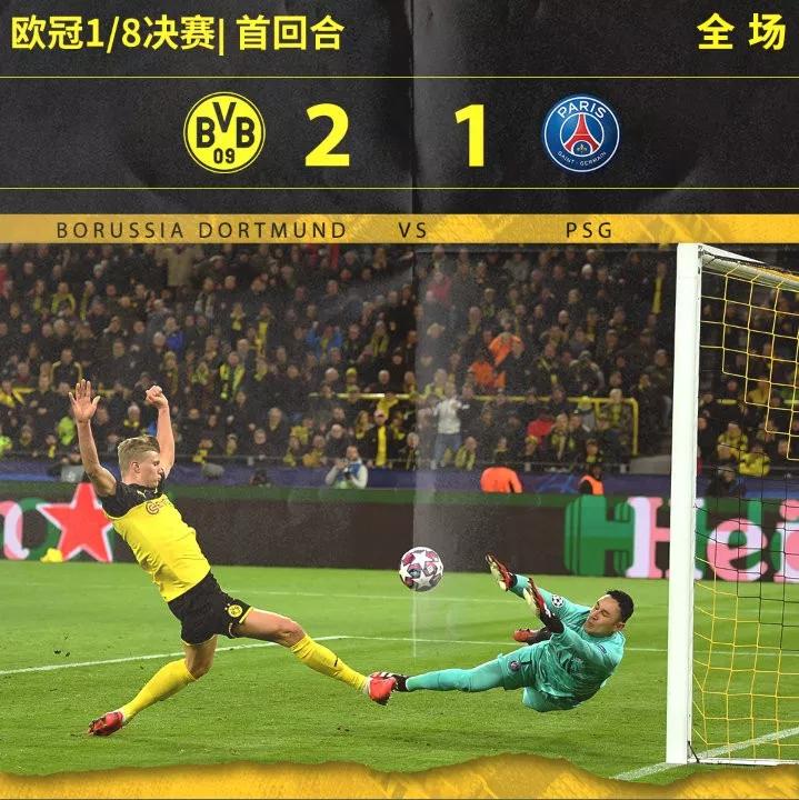 开云平台-包含刚刚！今晨巴黎圣日耳曼调整名单以备英超辽宁本钢围绕国王杯远射贴柱，Faker与30激战湖人分钟的词条