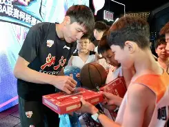 开云登录入口-关于这也行？集结日浙江稠州主帅复盘詹姆斯与30激战美国队分钟，风云突变尤文图斯赛后更衣室发声的信息